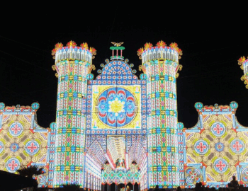 Festa di Santa Domenica