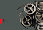 Bari Puglia International Film Festival