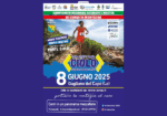 Trofeo Ciolo