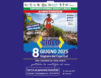 Trofeo Ciolo