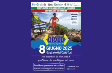 Trofeo Ciolo