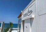 More Lido