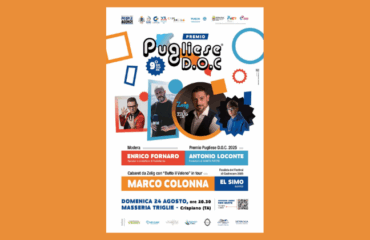 Premio Pugliese DOC