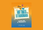 MattinataèXtraordinaria – Estate 2025