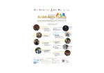 Amici della Musica – Stagione concertistica 2025