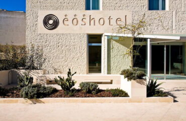 Eos Hotel